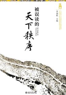 智障儿童欢乐多