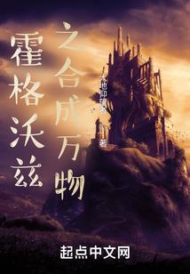 九州封神路