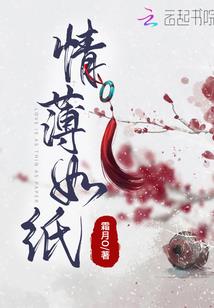 精灵别闹了