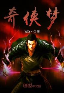 大神救命呀