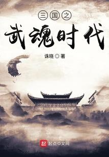 道霄纪