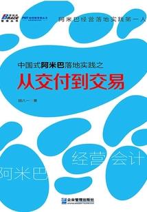 快穿之苏遍世界