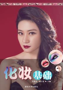 我与你最近的距离