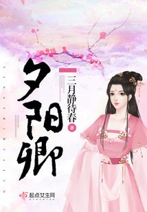 你看到了吗花已经开满了