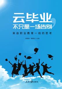 今昔何年