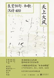 魔力机械帝国