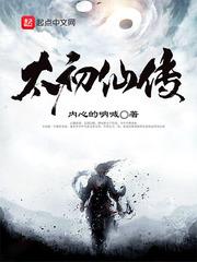 剑之天下