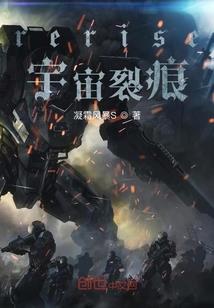 正当少年
