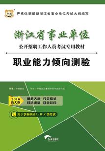 超凡从杂货铺开始