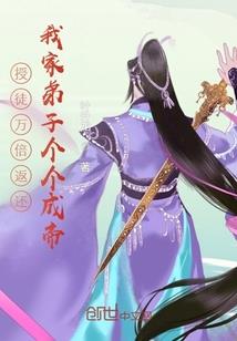 妖怪神社的工作日常