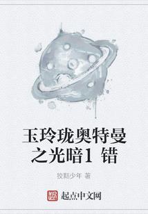 回梦千年去