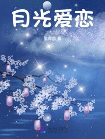 七星归元