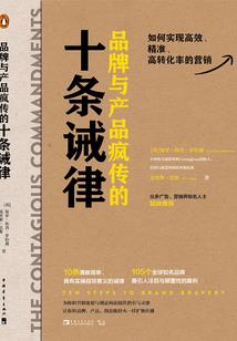 你是我义无反顾的梦想