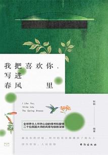全金属合金