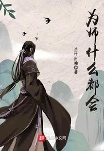 彼岸—黎明