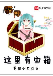 仰慕者与仰慕者