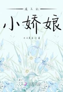 胭脂细雪落今朝