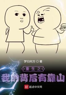弑乱星荒