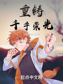 天高任鸟飞