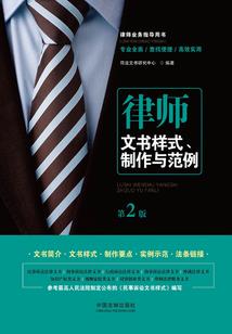 拐个清朝表弟来改造