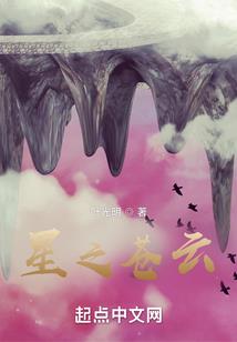 去死异闻录