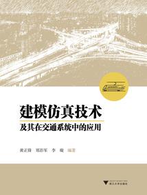 他肯定有所察觉