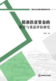 中二也要成神