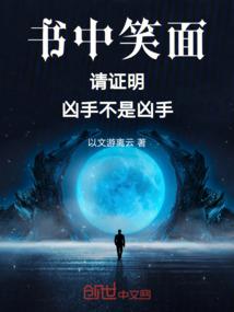 做个俗人
