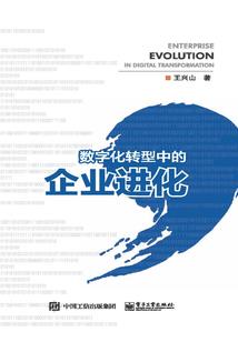 快穿：假如没如果