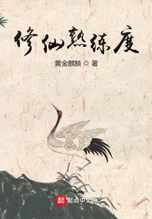 灵异故事选集
