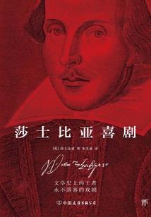 逆世封仙