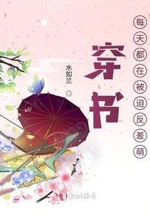 玄诀