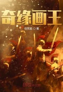 明月将心