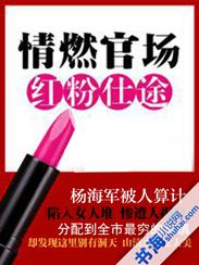 狗和马