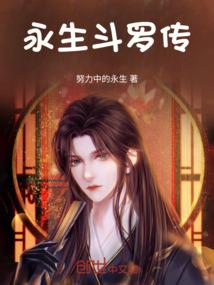 缠爱：首席的妮子丫头