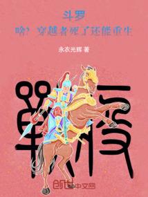 轻影映书香