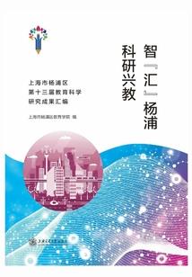 重回八零年，赶山也是一种生活