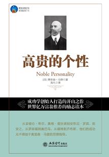 全职法师：开局混沌法师