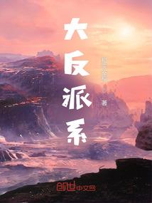 不爱红妆爱武装