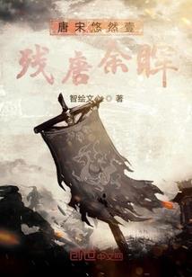 小院杂记：童年与青春