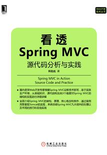 反派穿越系统