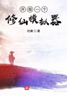 重新爱一次