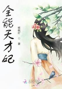 人若如初，情若如故