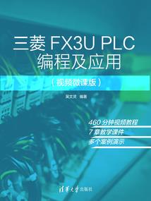 鬼的那些事