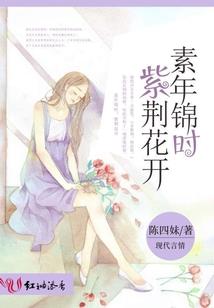 鬼怪别放肆