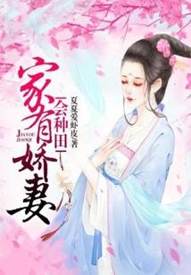 一点寒光万丈芒