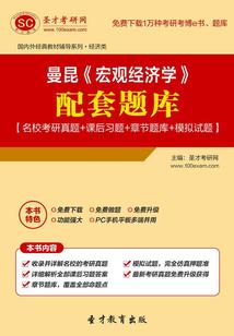 刹那邪恶