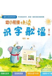 痞女军王
