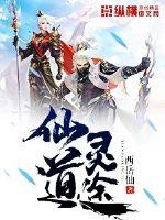 几回魂梦与君同