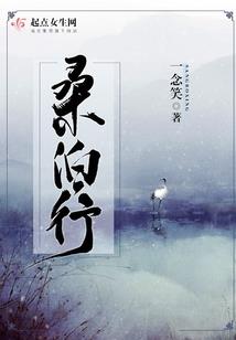 安排世界